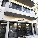 Aparthotel Antheon