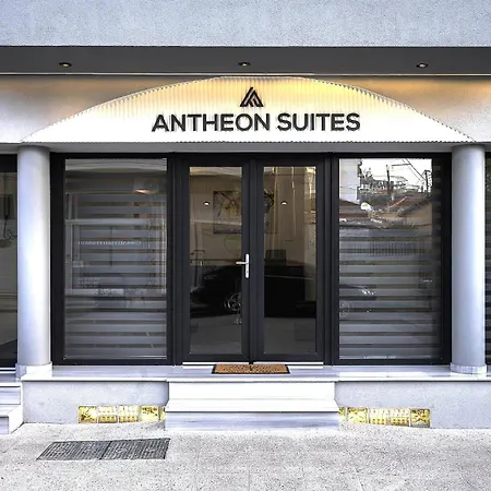 Aparthotel Antheon 4*