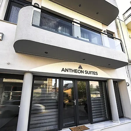 아파트호텔 Antheon