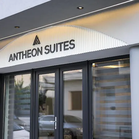 Aparthotel Antheon Volos