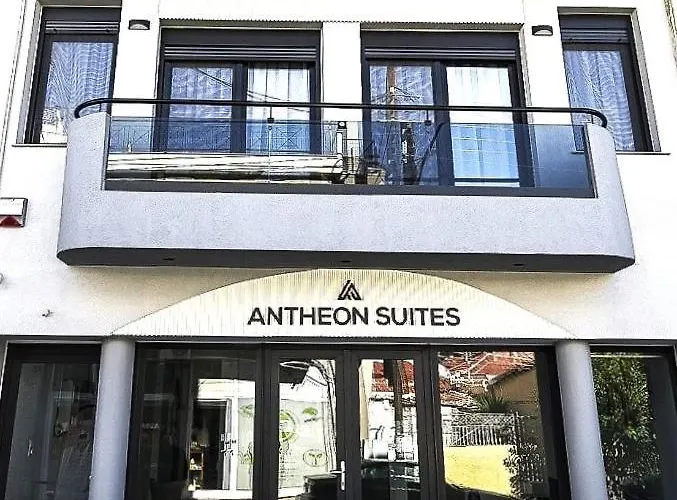 Antheon Ξενοδοχείο με διαμερίσματα Βόλος